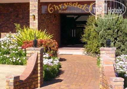 New photos from tourists Comfort Inn Glenfield, Toowoomba 4*