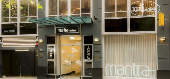 Hotel photo Mantra on Kent 4*