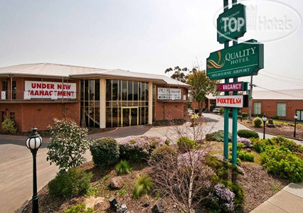 New photos from tourists Quality Hotel Melbourne Airport, Tullamarine 3*