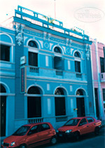 Hotel photo Islazul Libertad 2*