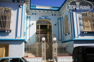 Hotel photo San Basilio 3*