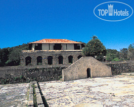 Hotel photo Islazul Gran Piedra 2*