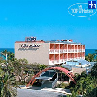 Фото Atlantico