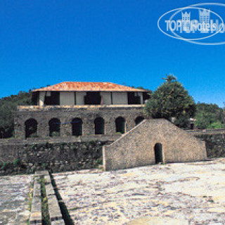 Фото Islazul Gran Piedra