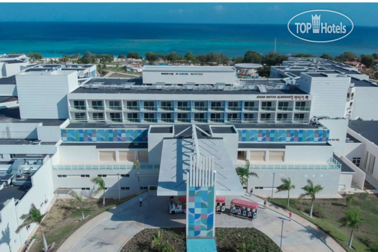 Hotel photo Gran Muthu Almirante Beach Hotel 5*
