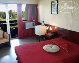 New photos from tourists Islazul Pinar del Rio 2*