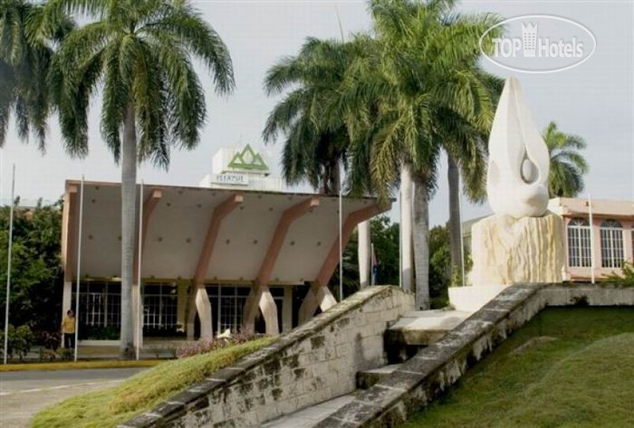 Hotel photo Islazul Sierra Maestra 3*