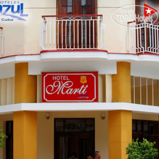 Photos Islazul Marti Hotel