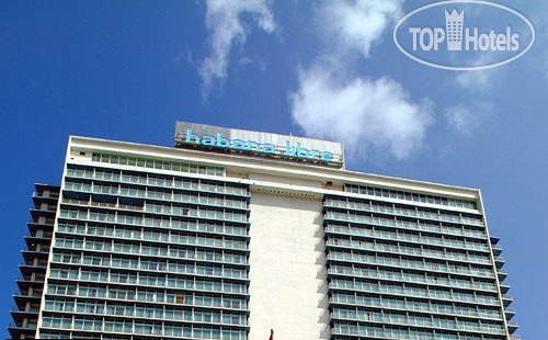 New photos from tourists Tryp Habana Libre 5*