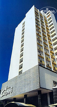Hotel photo Capri Horizontes 3*