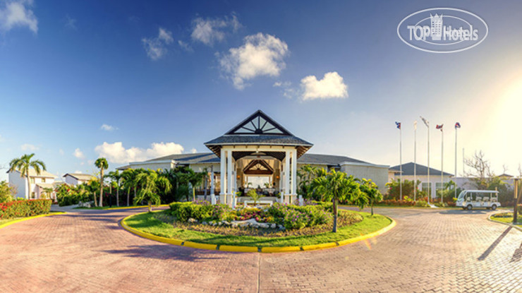 Hotel photo Royalton Cayo Santa Maria 5*
