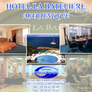 Фото La Bateliere