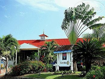 Hotel photo Residence Mercure Diamant Martinique 3*