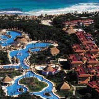 Photos Iberostar Paraiso del Mar