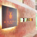 Photos Bambu Suites