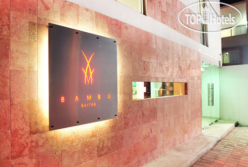 Photos Bambu Suites