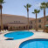 Photos Fiesta Inn Saltillo