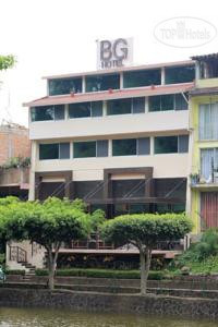 Photos BG Los Lagos