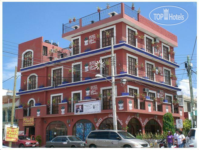 Hotelier's photos Colonial San Carlos 2*