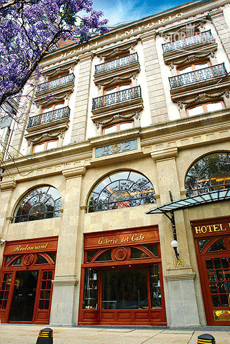 New photos from tourists Emporio Reforma 5*