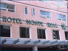 Hotel photo Monte Real 3*