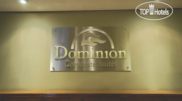 Hotel photo Dominion Corporate Suites 4*