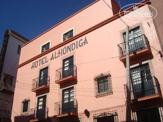 Hotel photo Alhondiga Hotel 2*