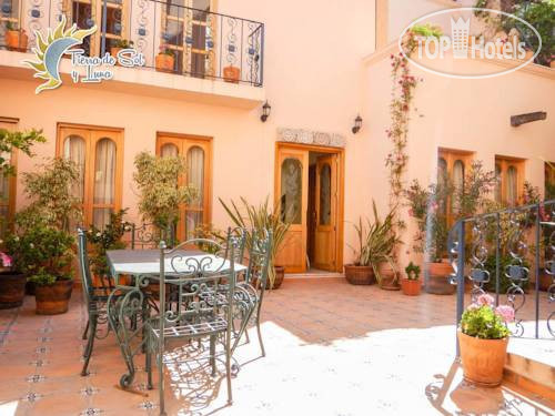 Hotel photo  Tierra De Sol Y Luna 5*