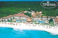 Hotel photo Caracol Village 4*