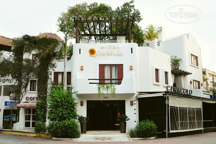 Hotel photo Quinto Sol 3*