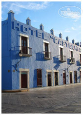 Hotel photo Castelmar 3*