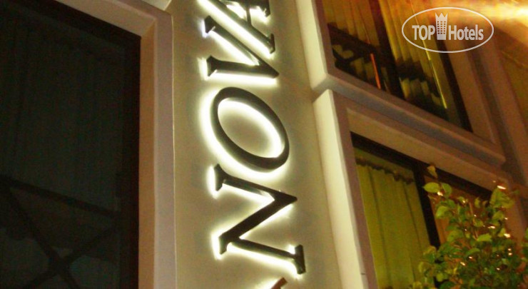 Hotelier's photos Nova Express 3*