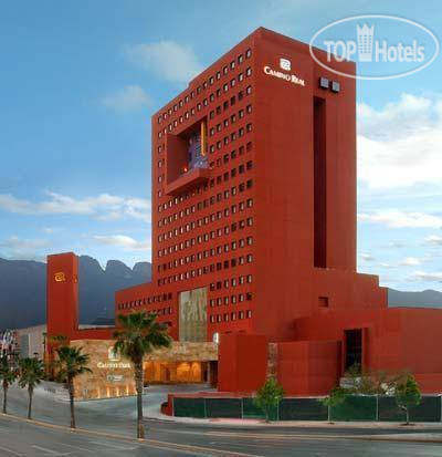 Hotelier's photos Camino Real Monterrey 4*