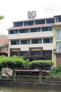 Hotelier's photos BG Los Lagos 3*