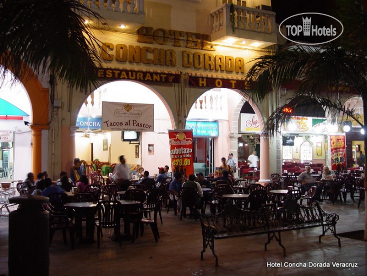 New photos from tourists Concha Dorada 3*