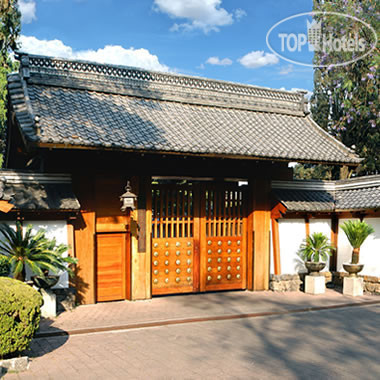 Hotel photo Camino Real Sumiya 3*