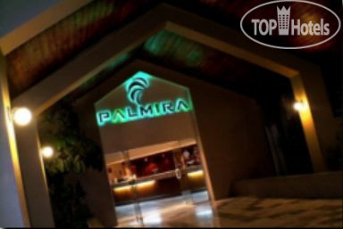 Hotelier's photos Araiza Palmira 4*