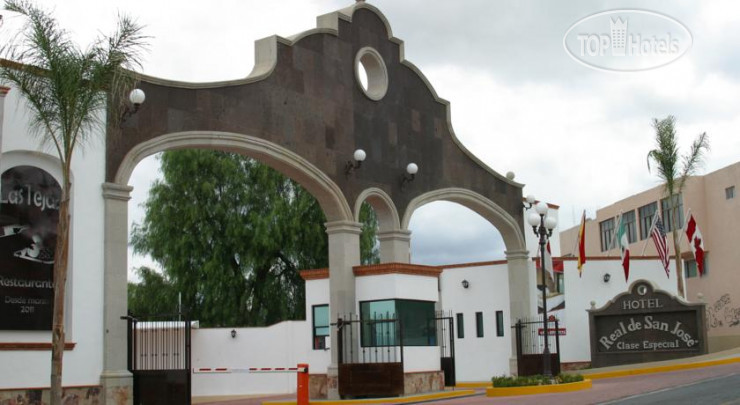 Hotelier's photos Real De San Jose 5*