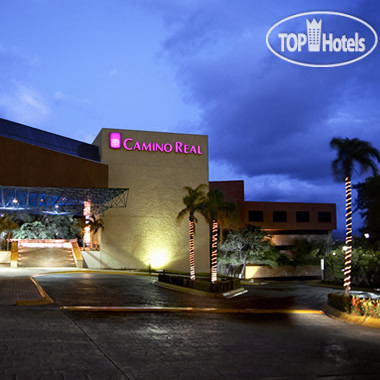 Hotelier's photos Marriott Tuxtla Gutierrez Hotel 5*