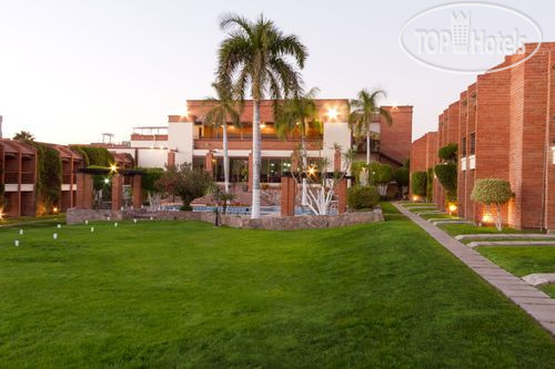 Hotel photo Holiday Inn Hermosillo 4*