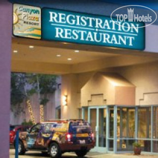 Photos Canyon Plaza Resort