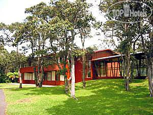 Photos Volcano House