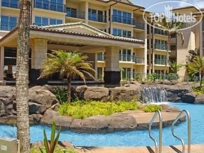 Photos Waipouli Beach Resort & Spa Kauai by Outrigger