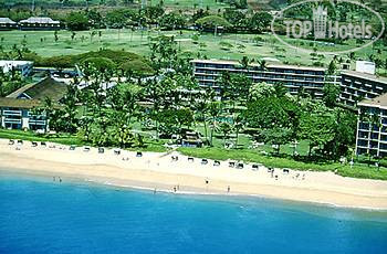 Kaanapali Beach 3*