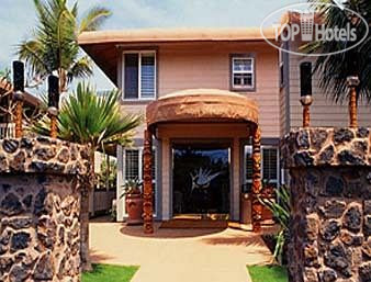 Photos Days Inn Maui Oceanfront Inn