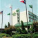 Фото Holiday Inn Houston Southwest Highway 59S Beltway 8