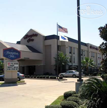 Photos Hampton Inn Houston-Brookhollow