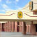 Фото Super 8 Motel Downtown