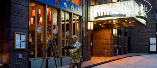 Photos Affinia Dumont