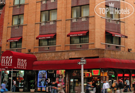 Photos Broadway Plaza